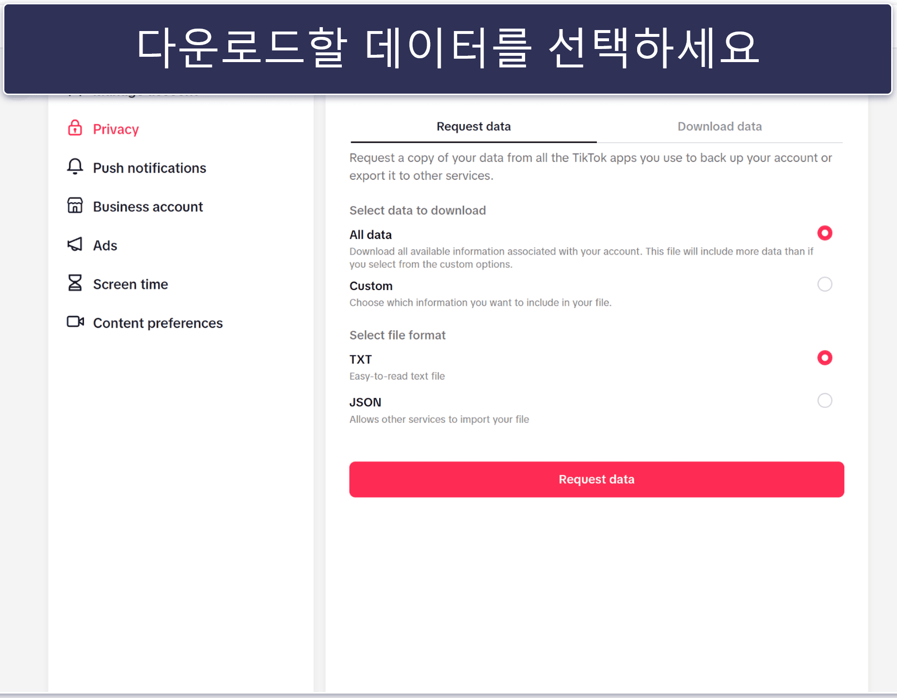 How to Delete Your TikTok Account