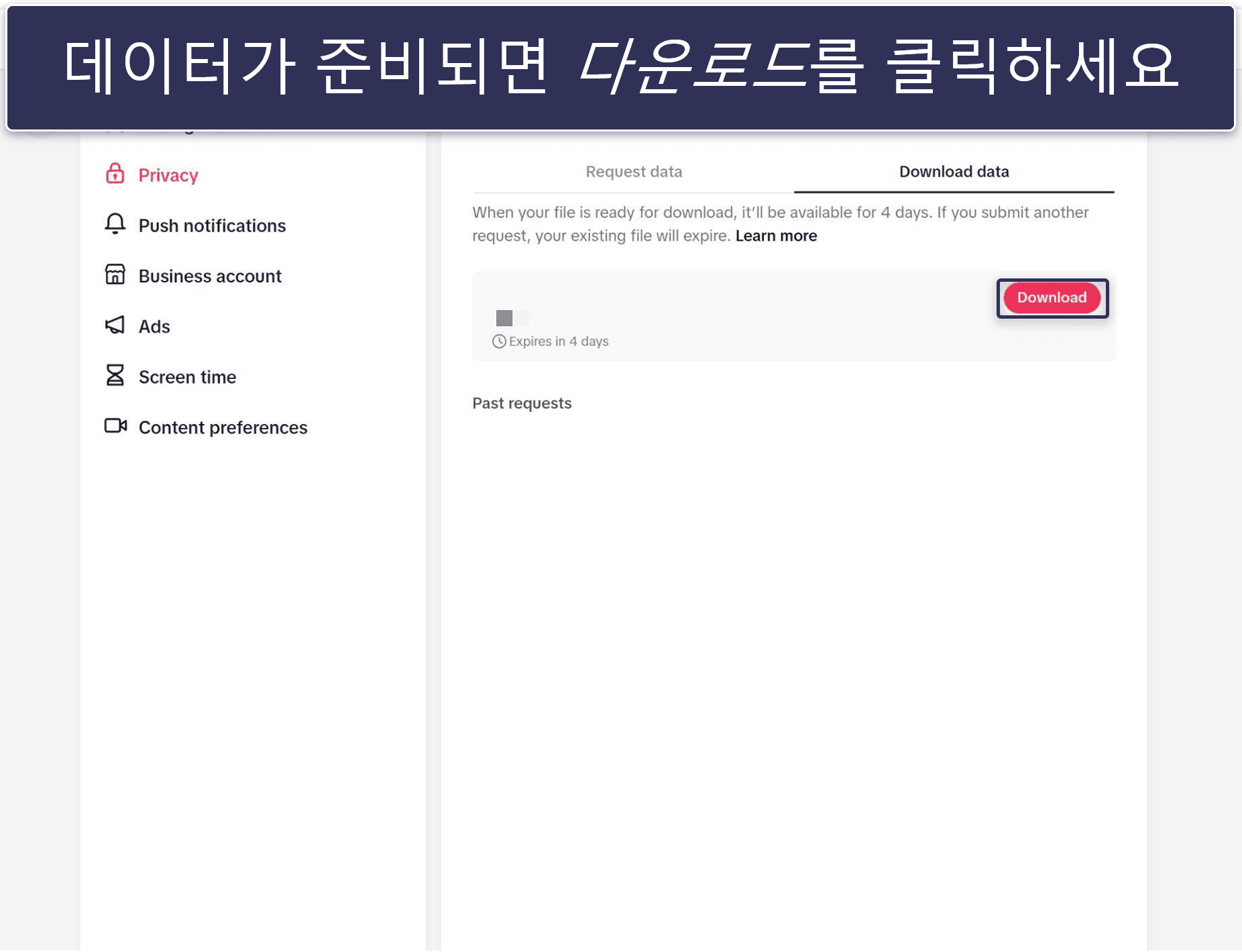 How to Delete Your TikTok Account