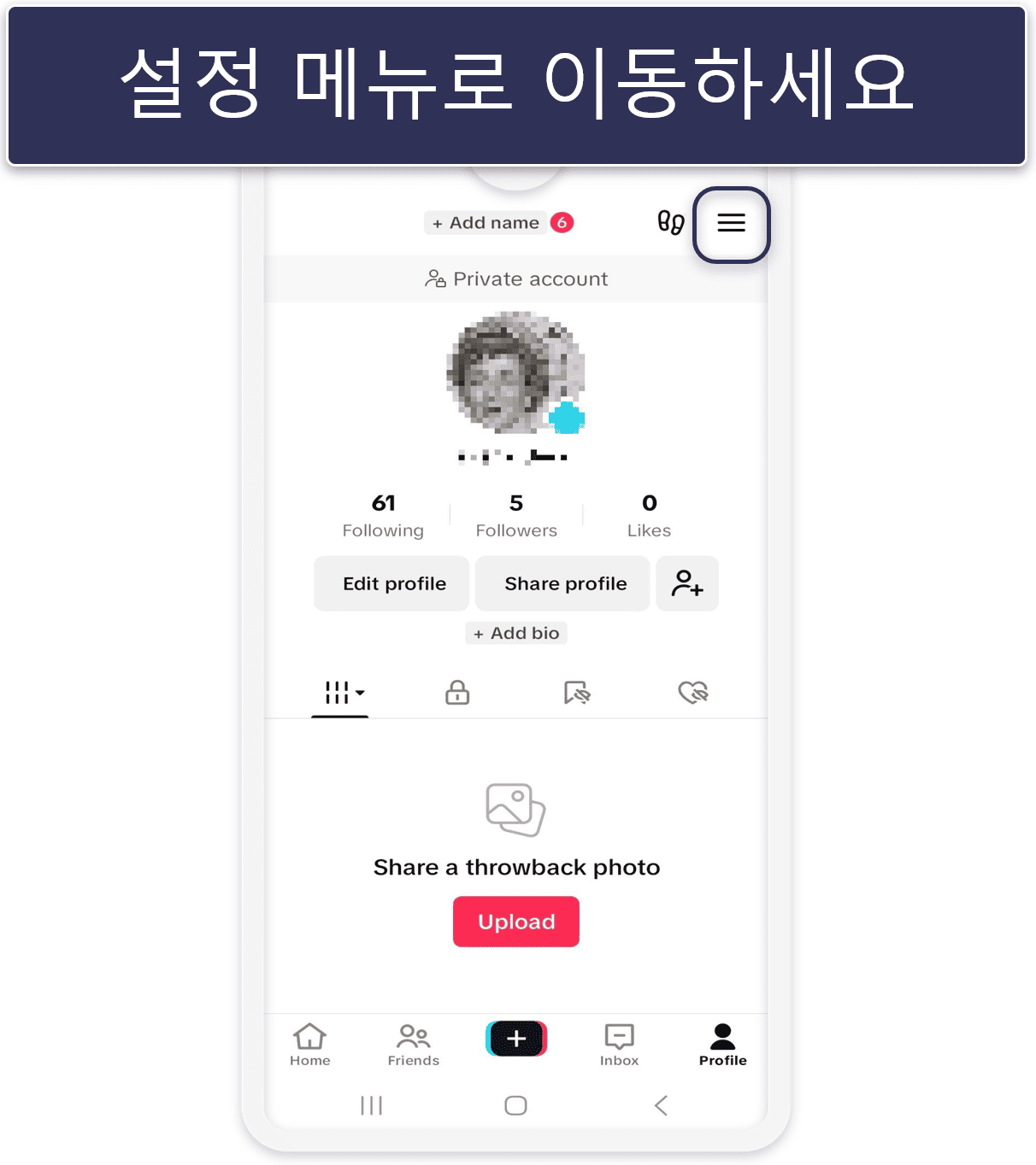 How to Delete Your TikTok Account