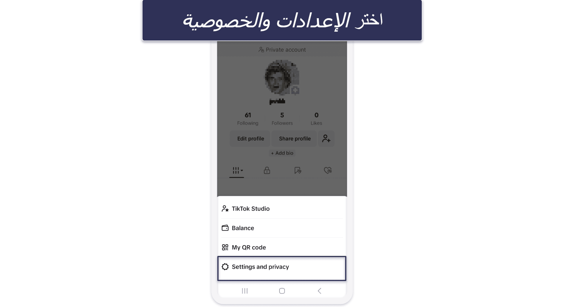 How to Delete Your TikTok Account