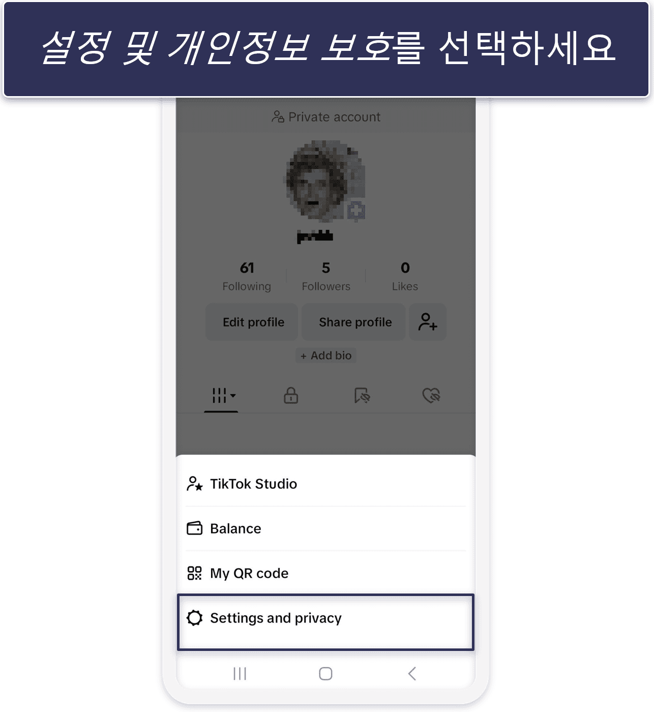 How to Delete Your TikTok Account