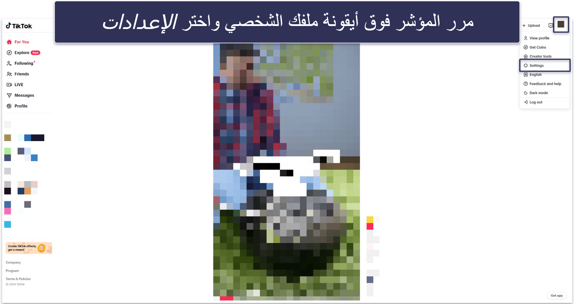 How to Delete Your TikTok Account