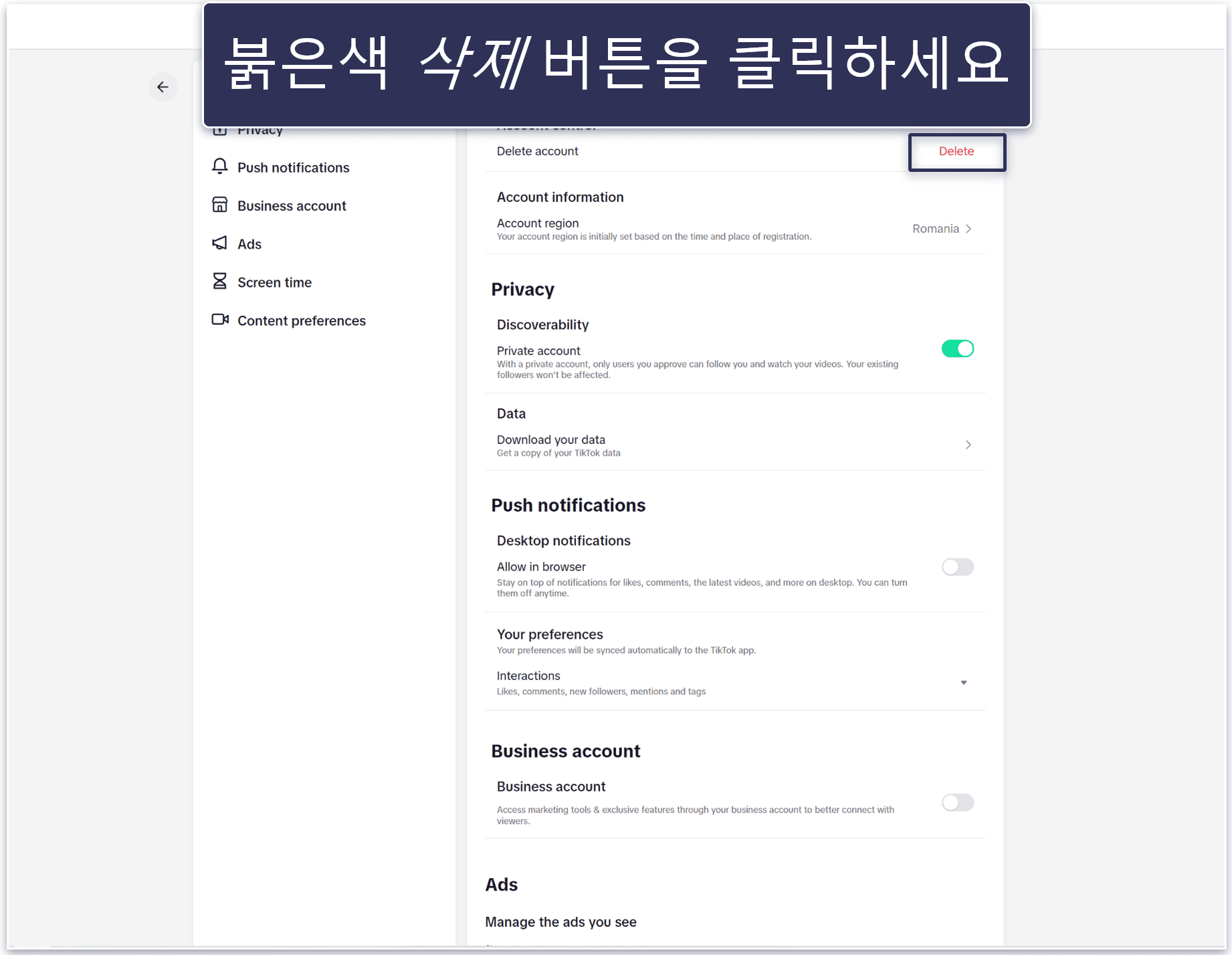 How to Delete Your TikTok Account