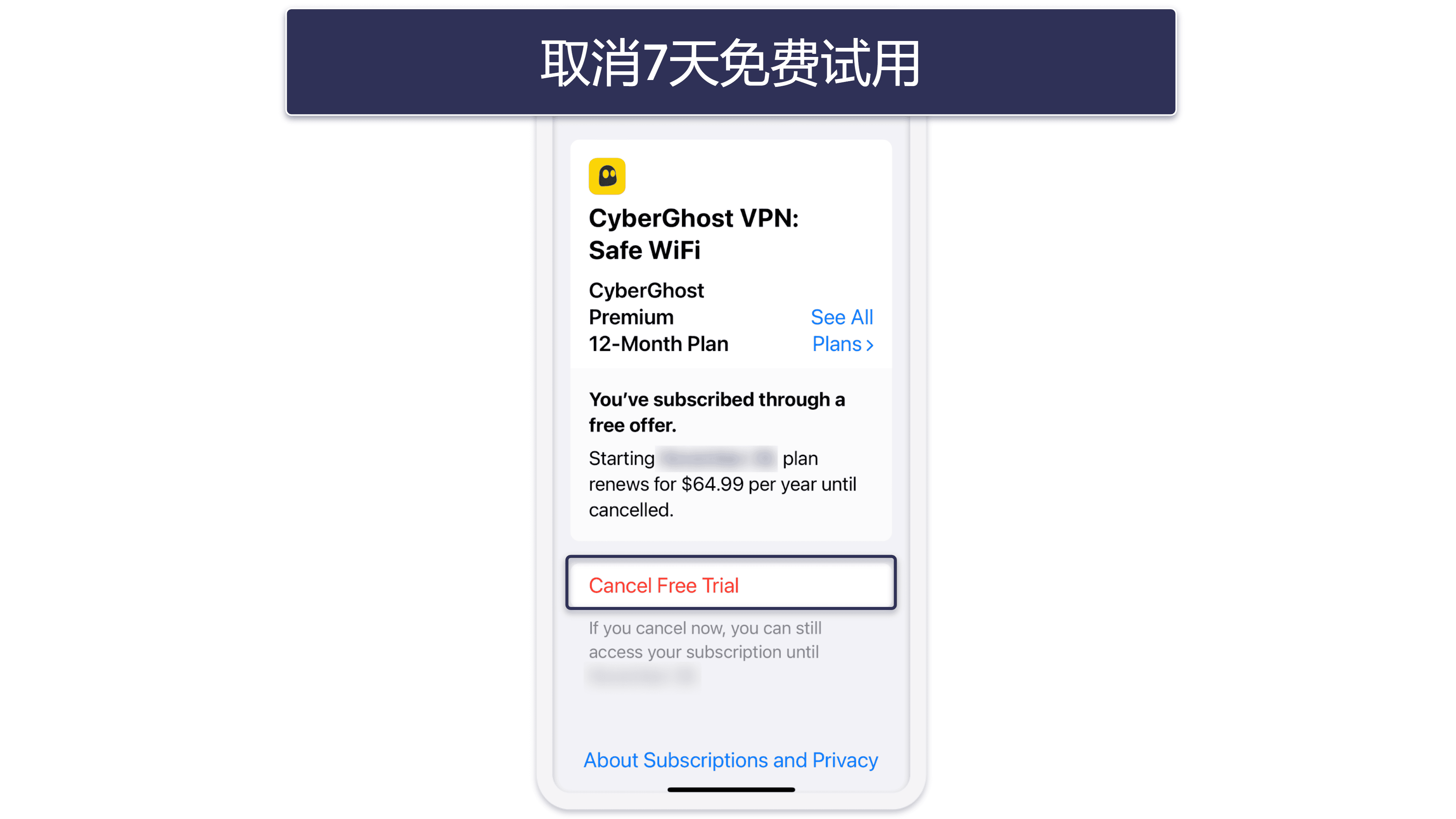 How to Get a CyberGhost Free Trial