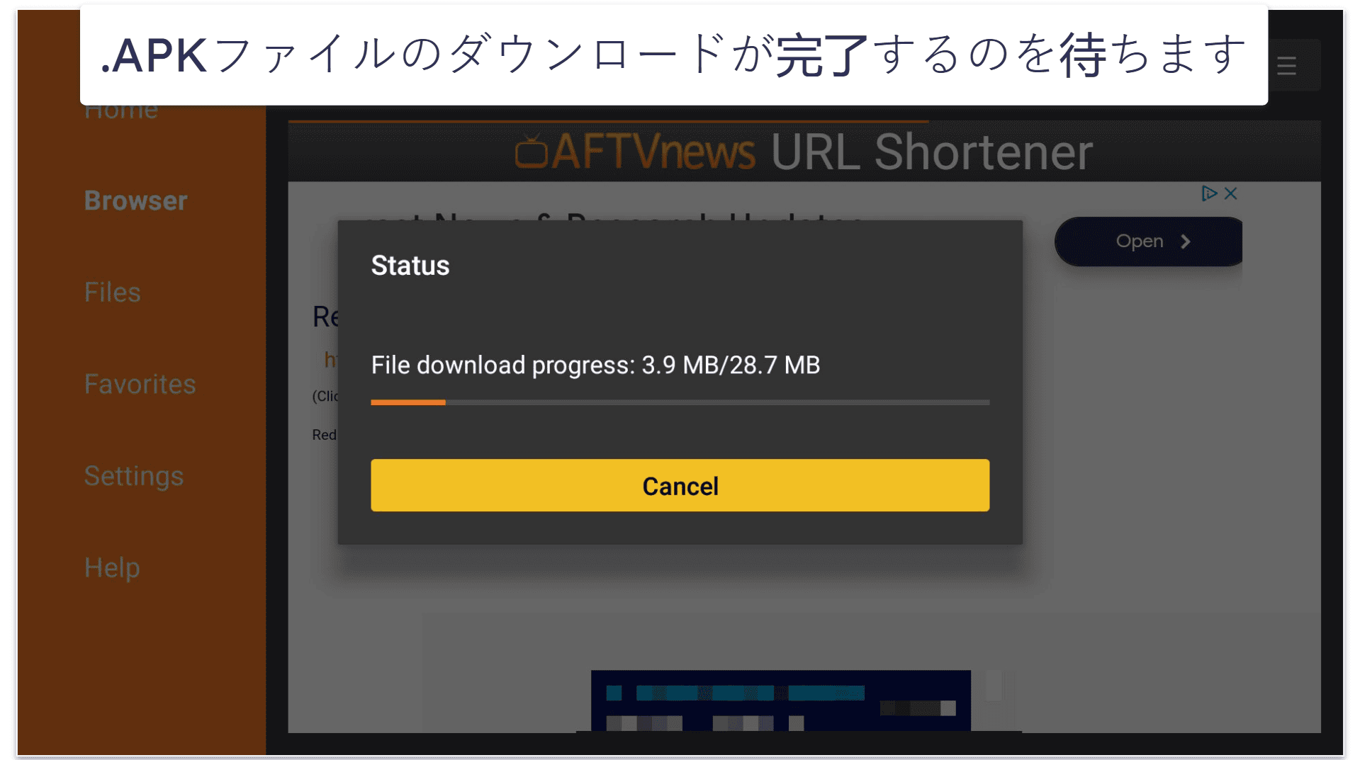 How to Jailbreak a FireStick