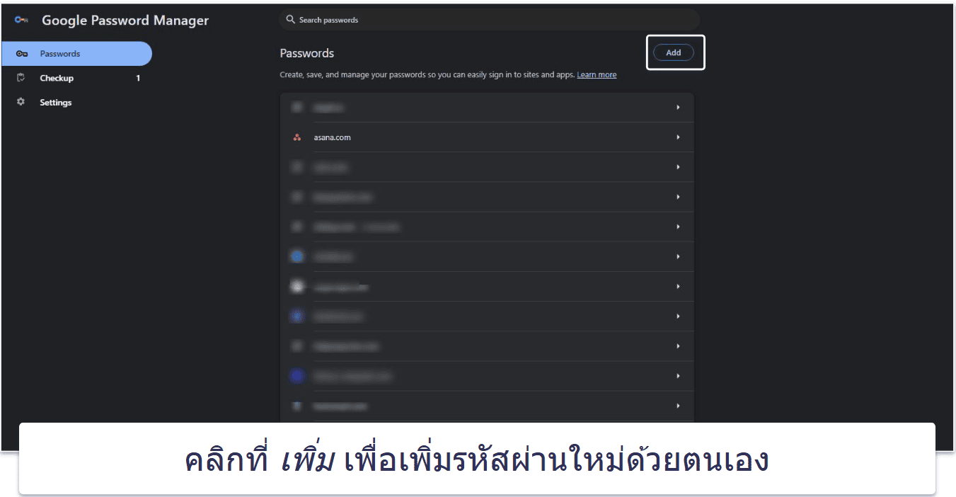 วิธีการจัดการรหัสผ่านที่บันทึกไว้ใน Chrome ในปี 2026
