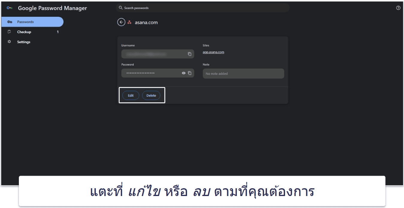 วิธีการจัดการรหัสผ่านที่บันทึกไว้ใน Chrome ในปี 2026