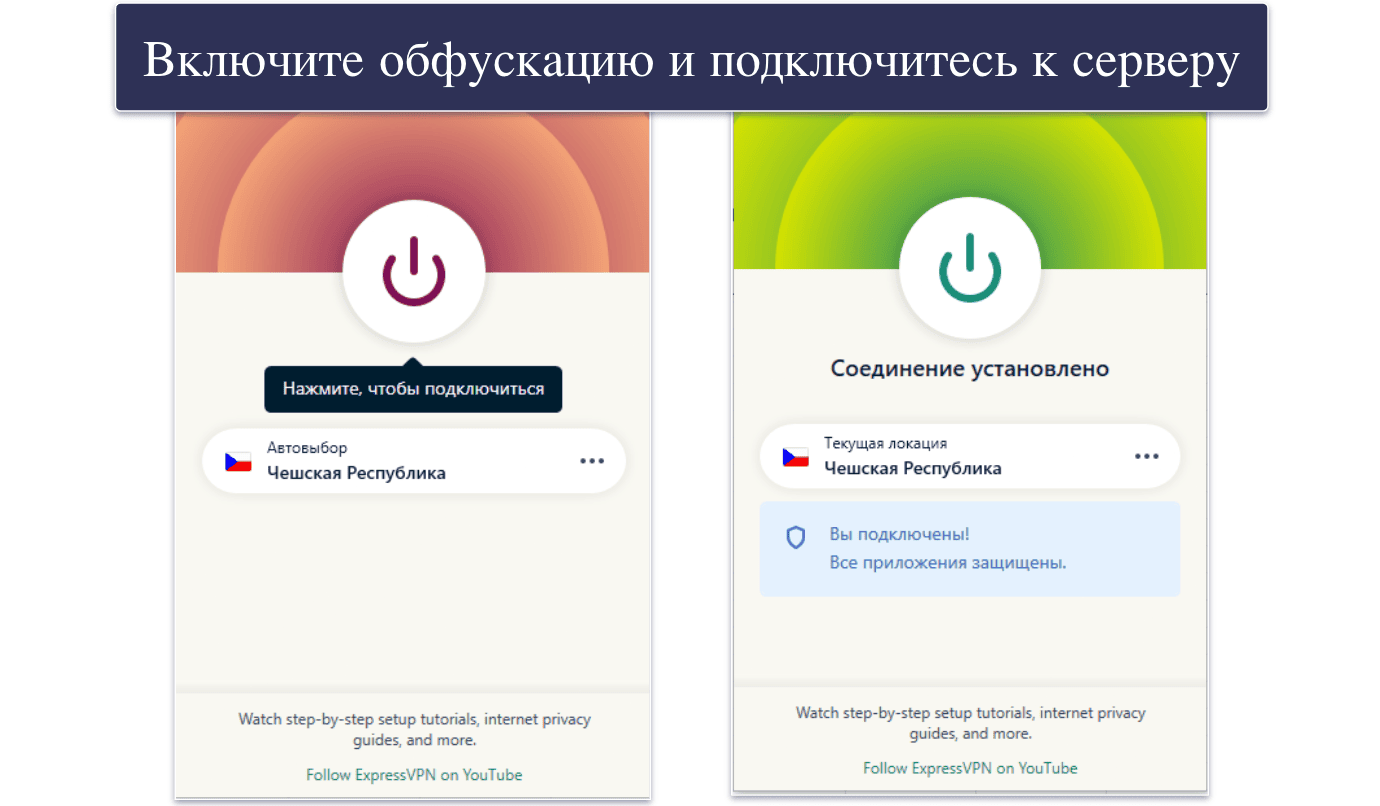 How to Safely Use a VPN in Russia and China