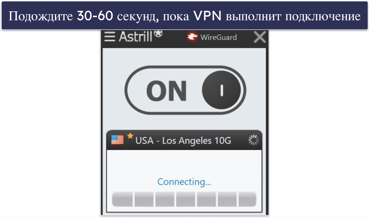 How to Safely Use a VPN in Russia and China