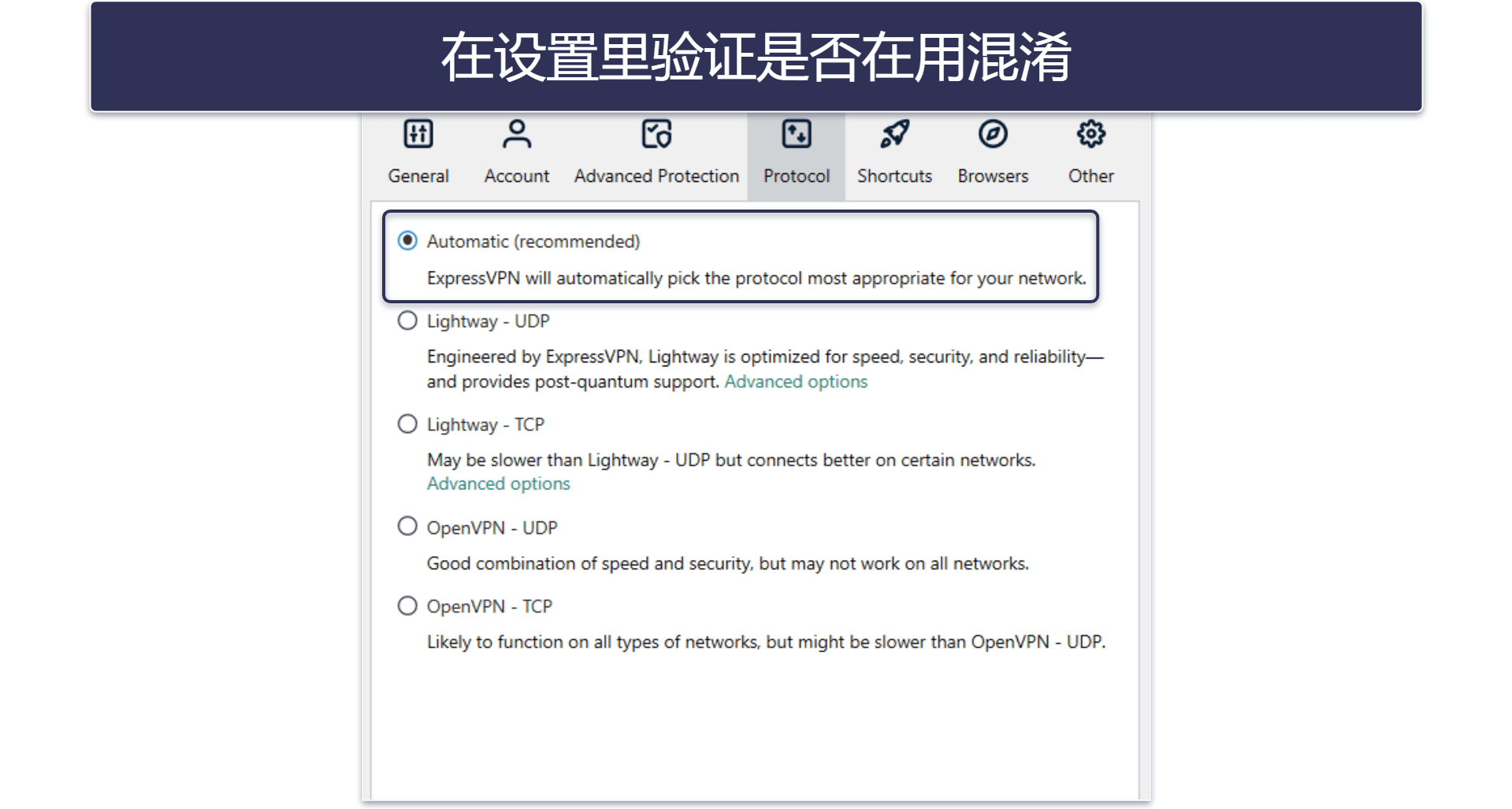 How to Safely Use a VPN in Russia and China