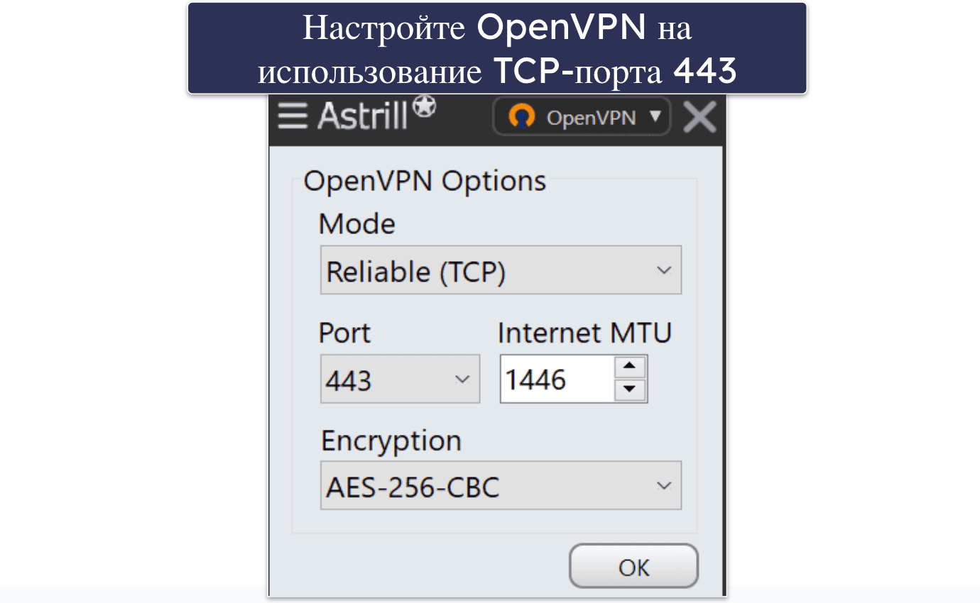 How to Safely Use a VPN in Russia and China