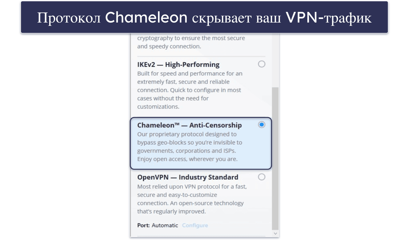 How to Safely Use a VPN in Russia and China