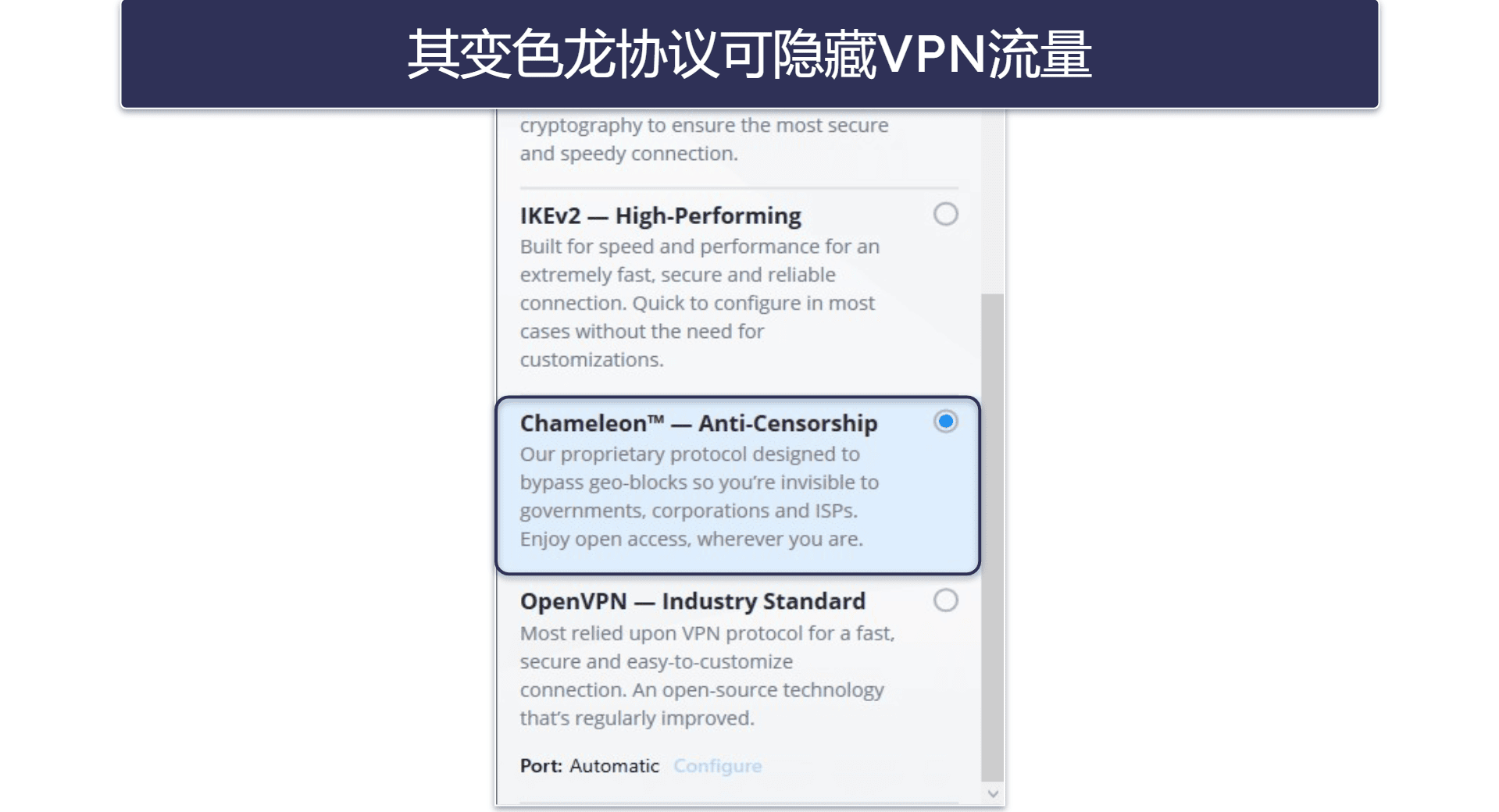 How to Safely Use a VPN in Russia and China