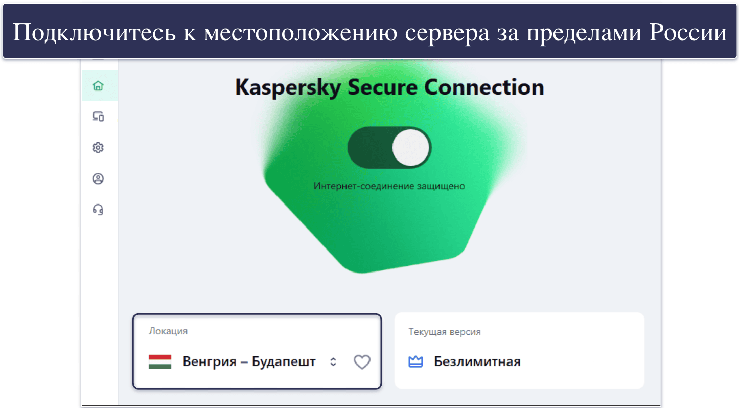 How to Safely Use a VPN in Russia and China
