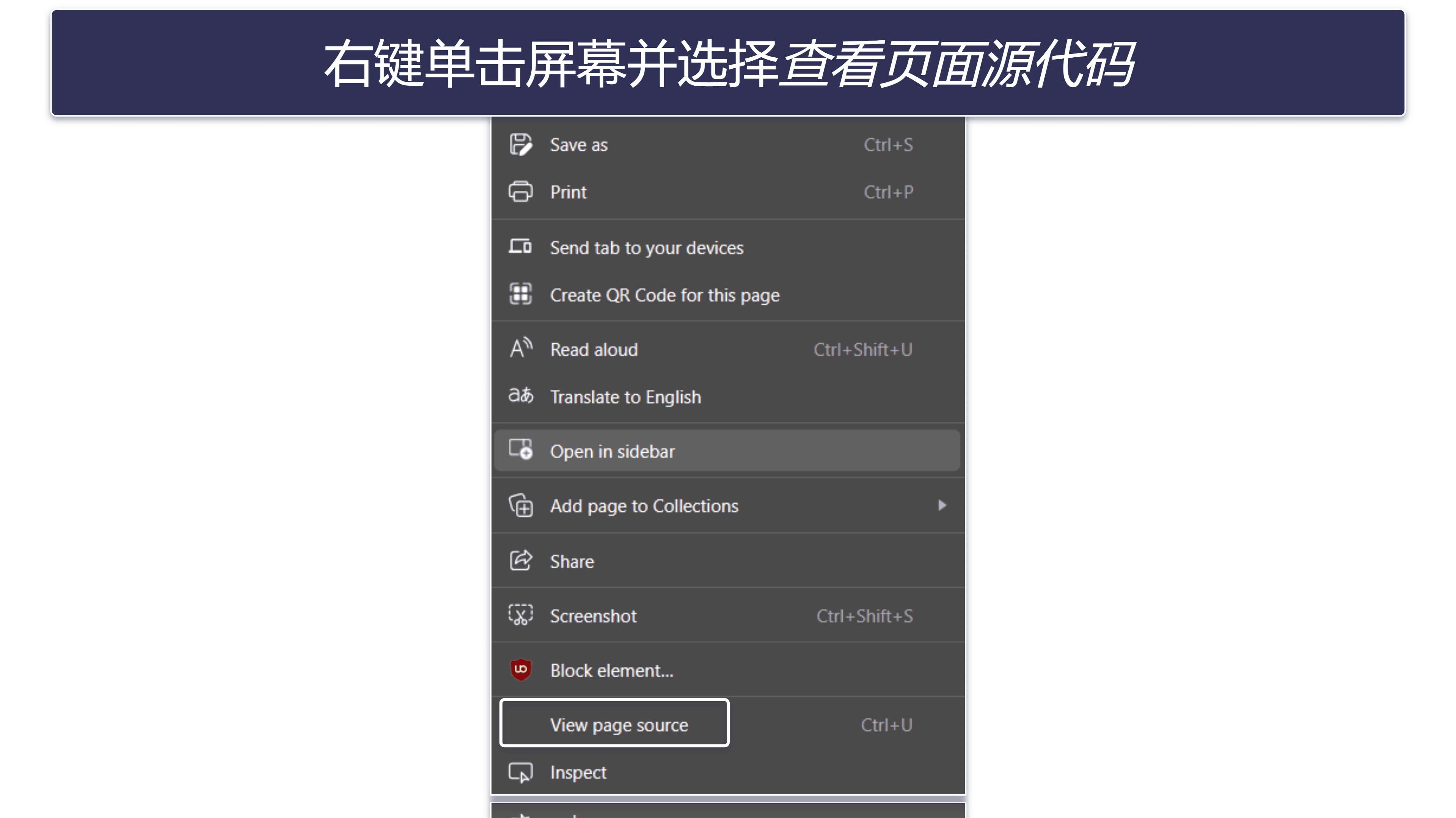How to Scan a Website for Malware