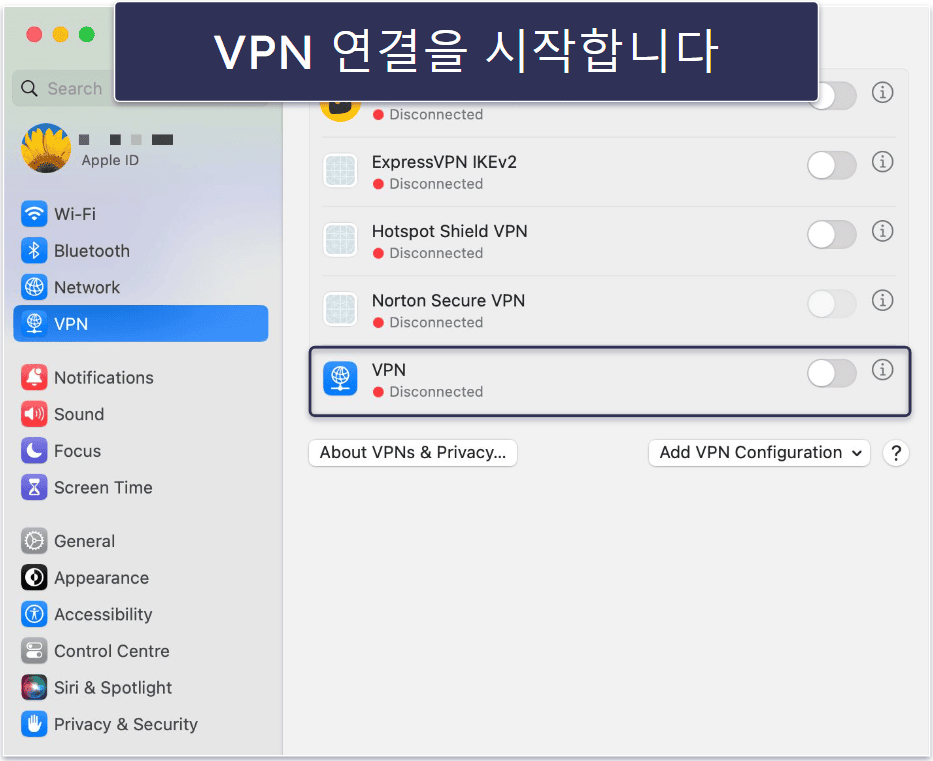 어떤 기기에서나 수동으로 VPN 설정하는 방법