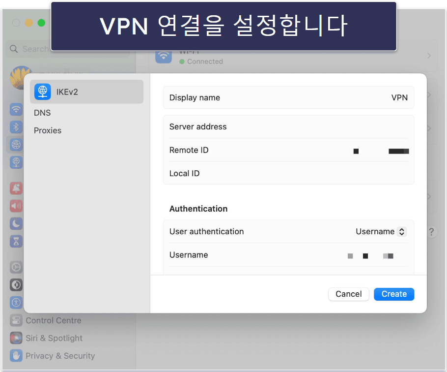 어떤 기기에서나 수동으로 VPN 설정하는 방법