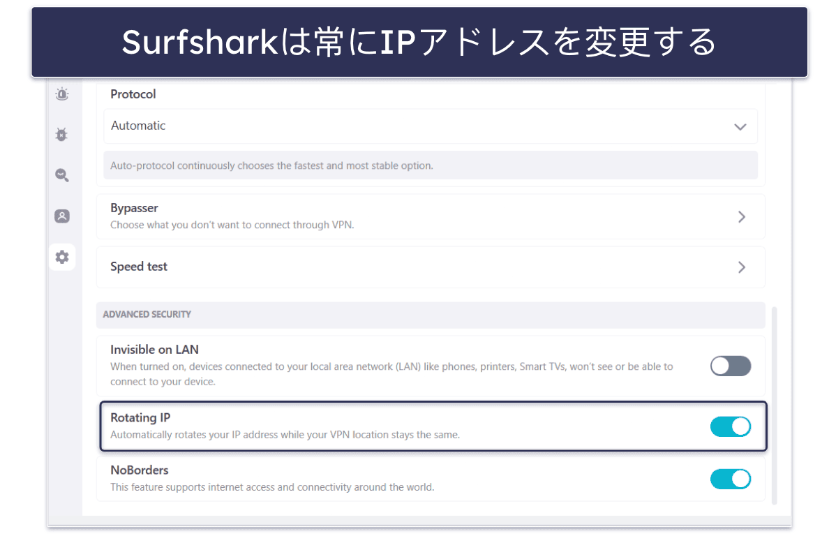 4. Surfshark — 初心者に最適なお手頃価格のVPN