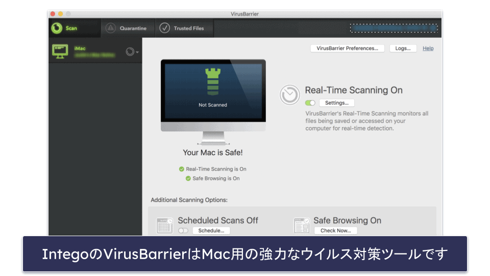 ウイルスやその他の脅威からMacを保護する方法【2026年版】
