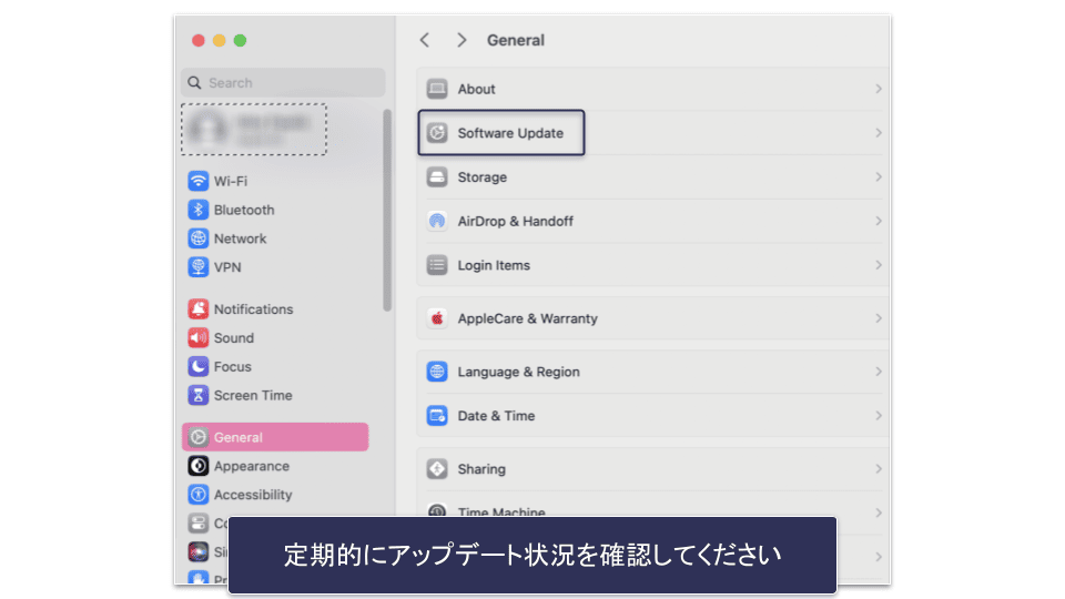 ウイルスやその他の脅威からMacを保護する方法【2026年版】