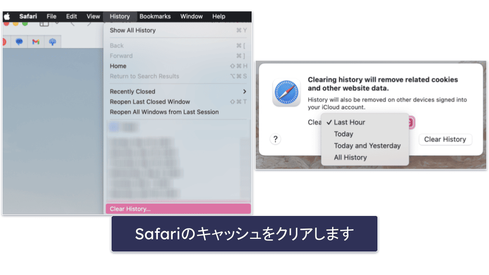 ウイルスやその他の脅威からMacを保護する方法【2026年版】