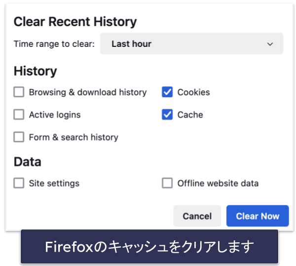 ウイルスやその他の脅威からMacを保護する方法【2026年版】