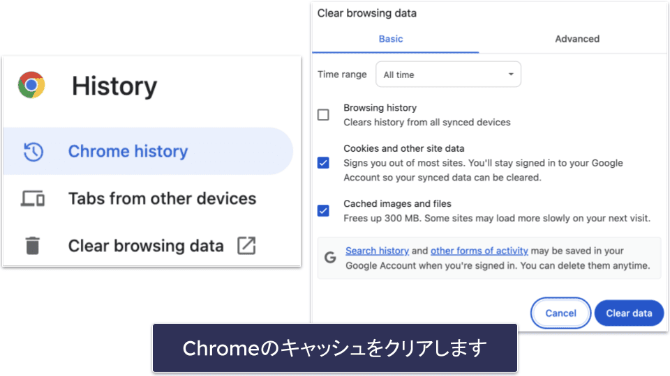 ウイルスやその他の脅威からMacを保護する方法【2026年版】