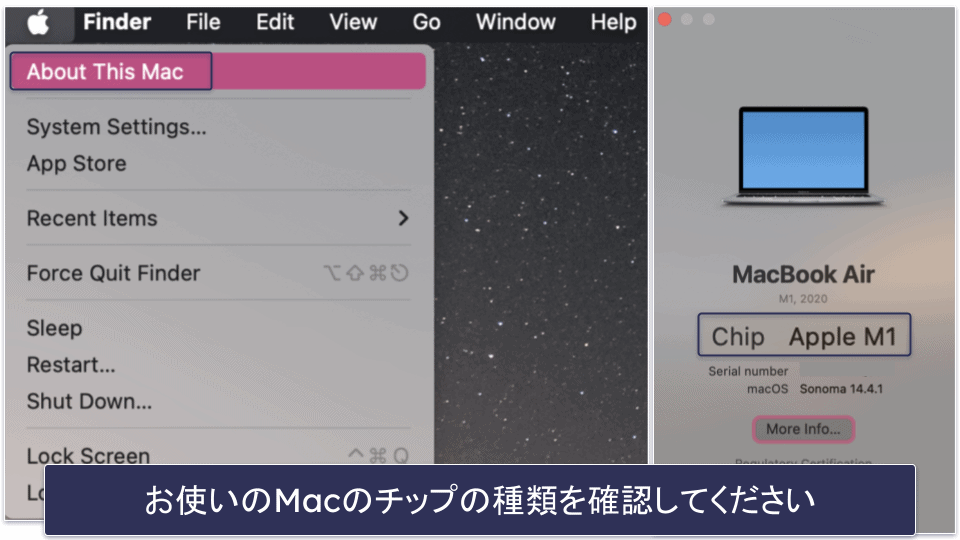 Macにはセキュリティ機能が内蔵されている？