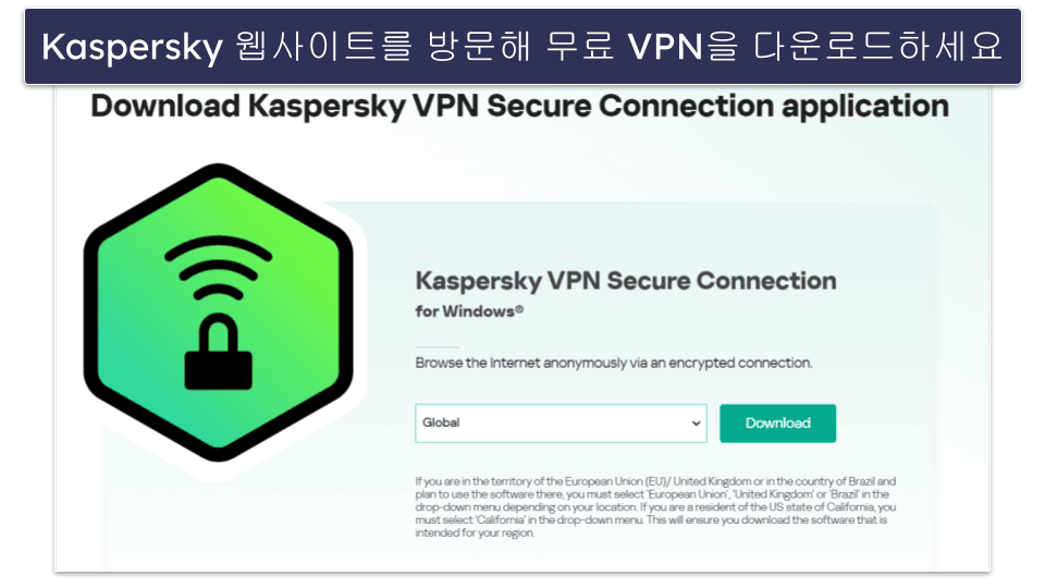 러시아 및 중국에서 VPN 다운로드 및 설정 방법