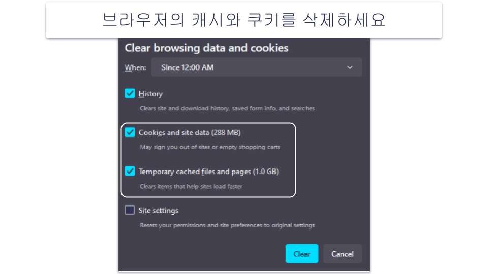 러시아나 중국에서 VPN이 작동하지 않나요? 문제 해결 팁을 시도해보세요