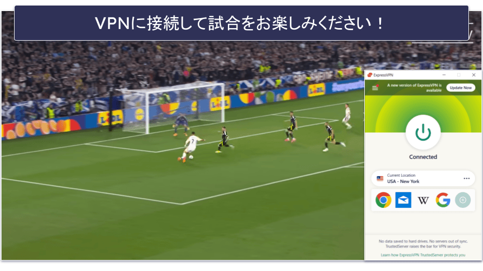 あらゆるデバイスでUEFAネーションズリーグを見る方法