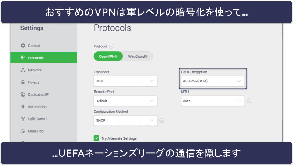 【検証方法】比較とランク付けの基準