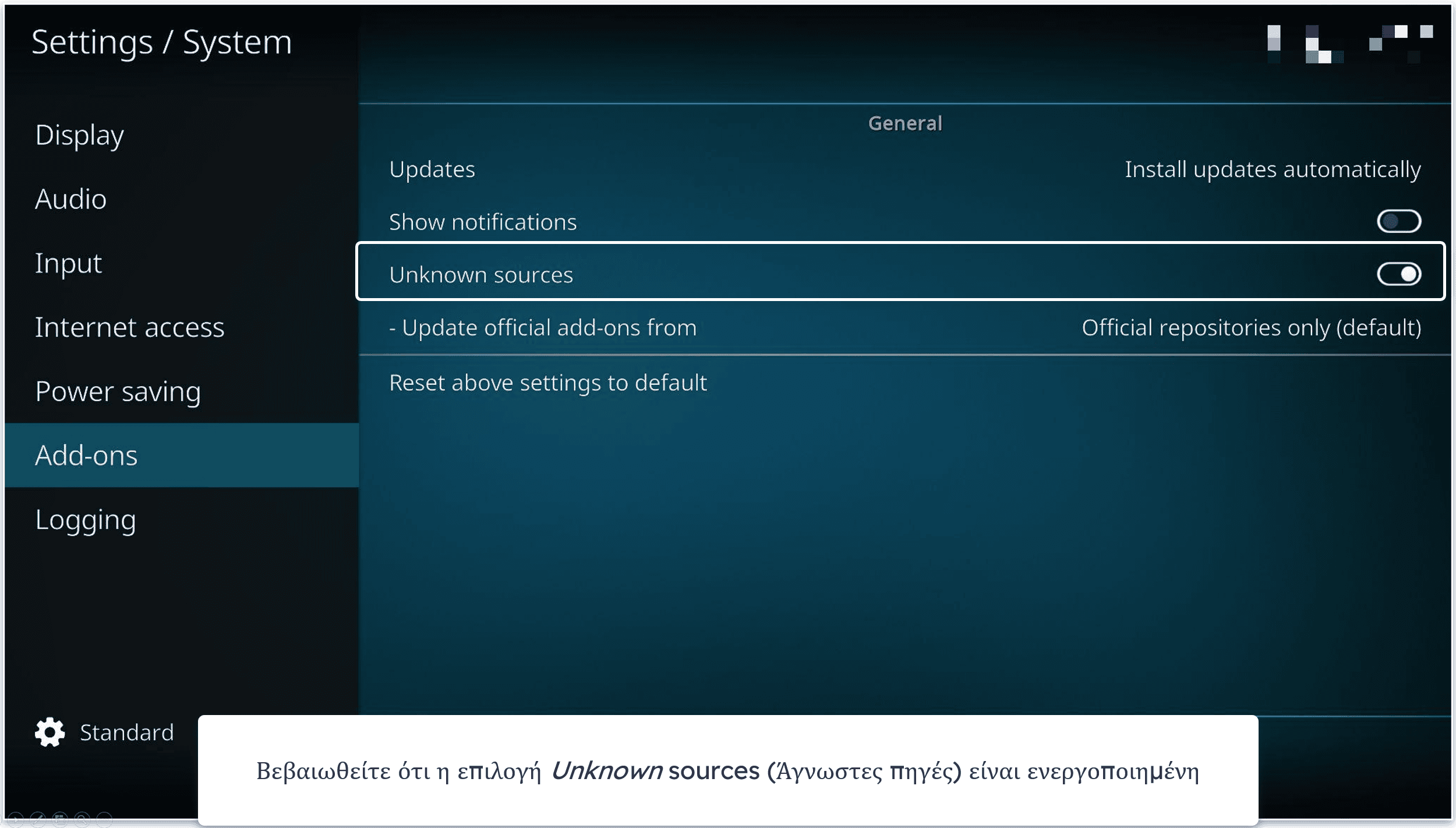 Best Kodi Builds