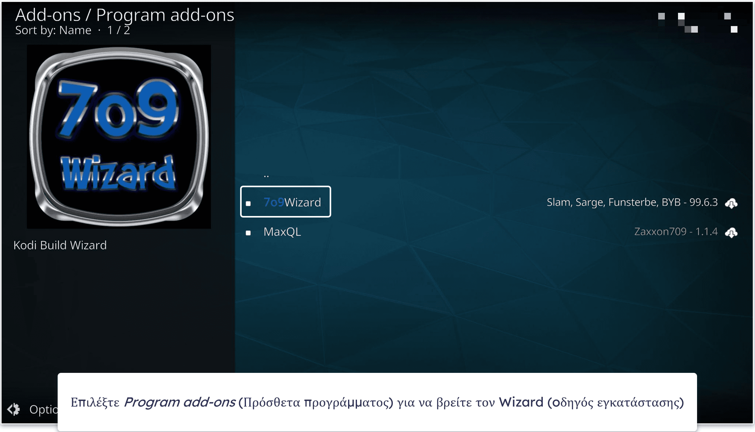 Best Kodi Builds