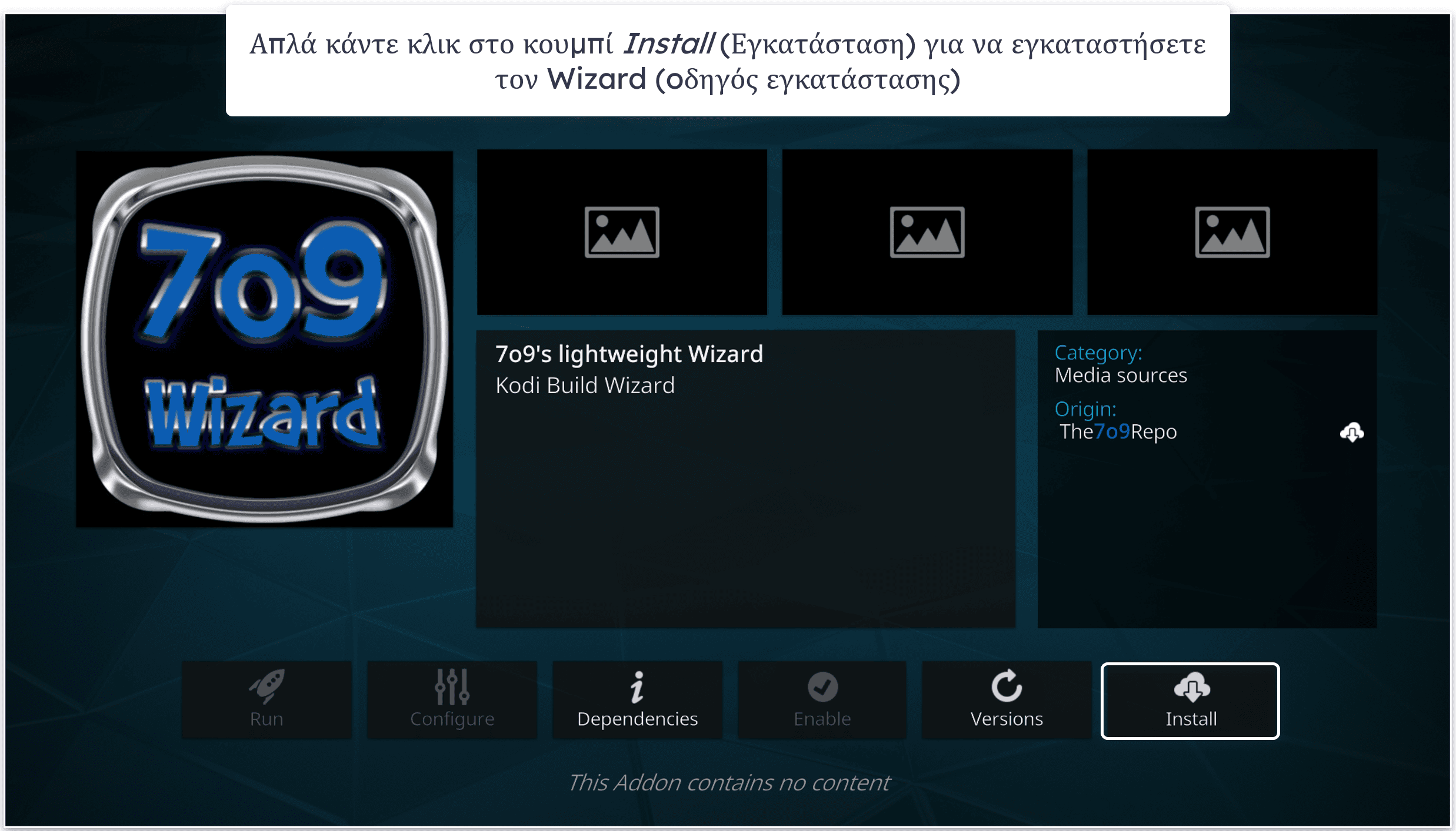 Best Kodi Builds