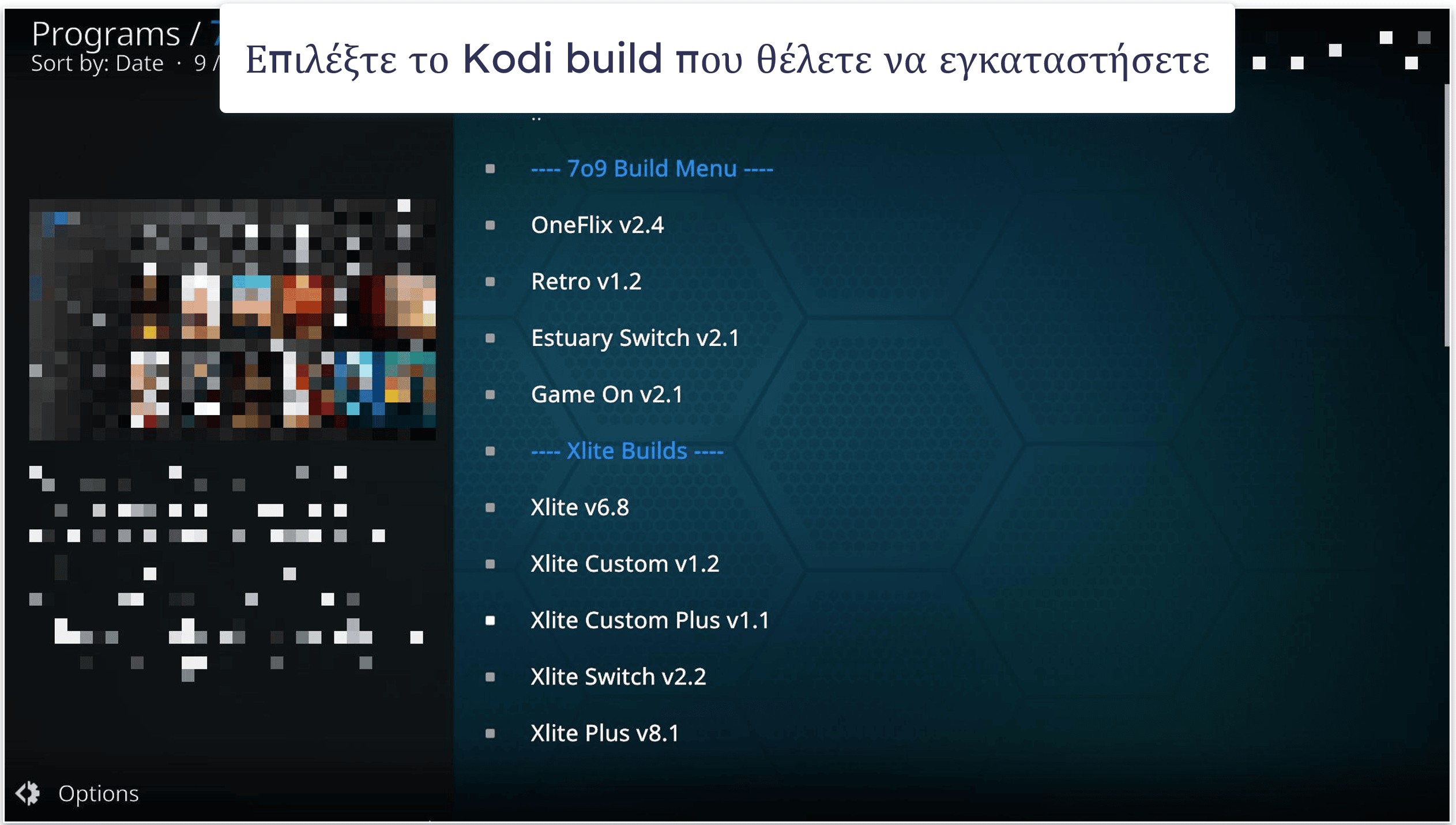 Best Kodi Builds