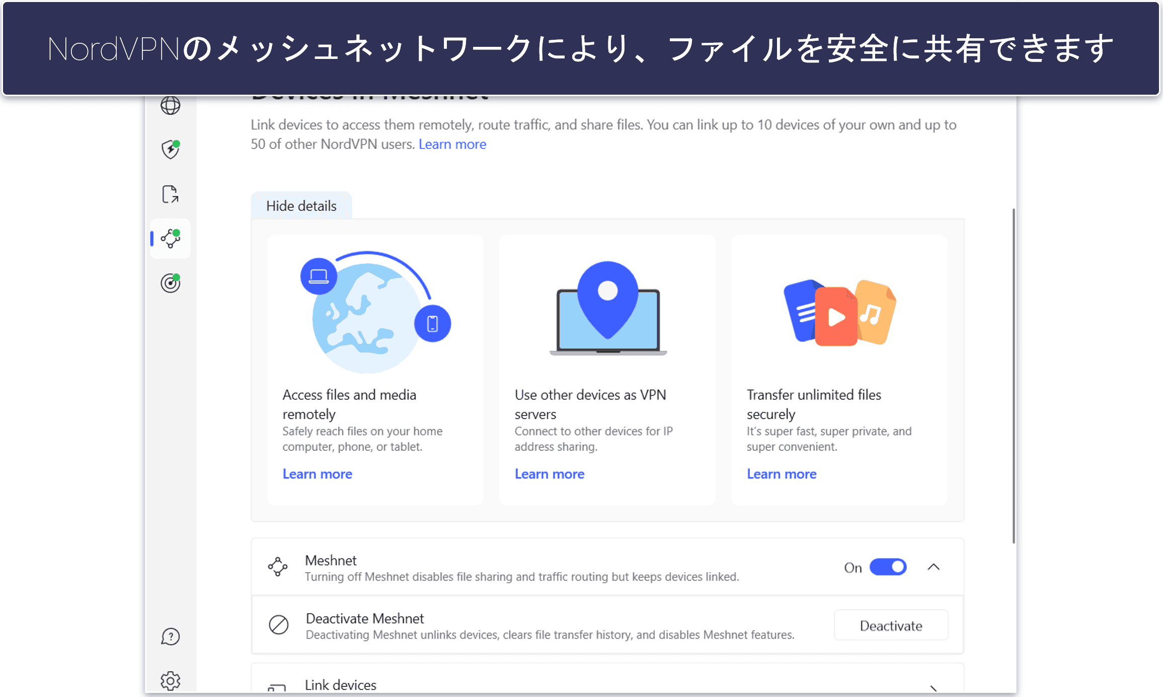 Best VPNs for Italy