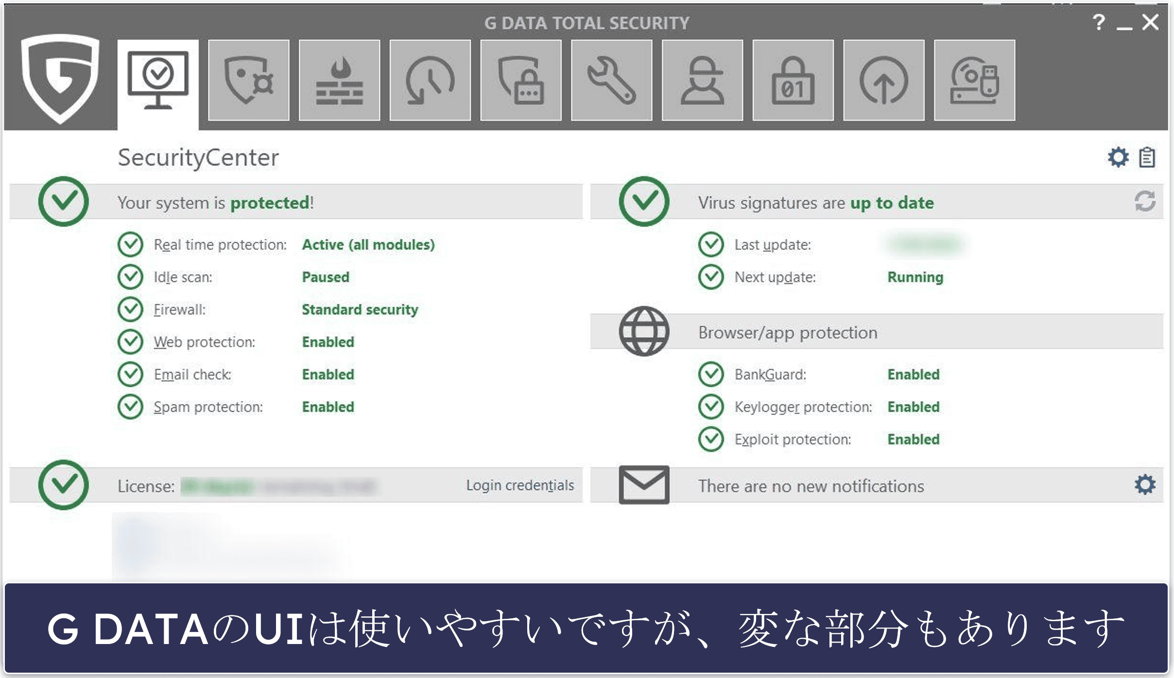 G DATA review 08-08