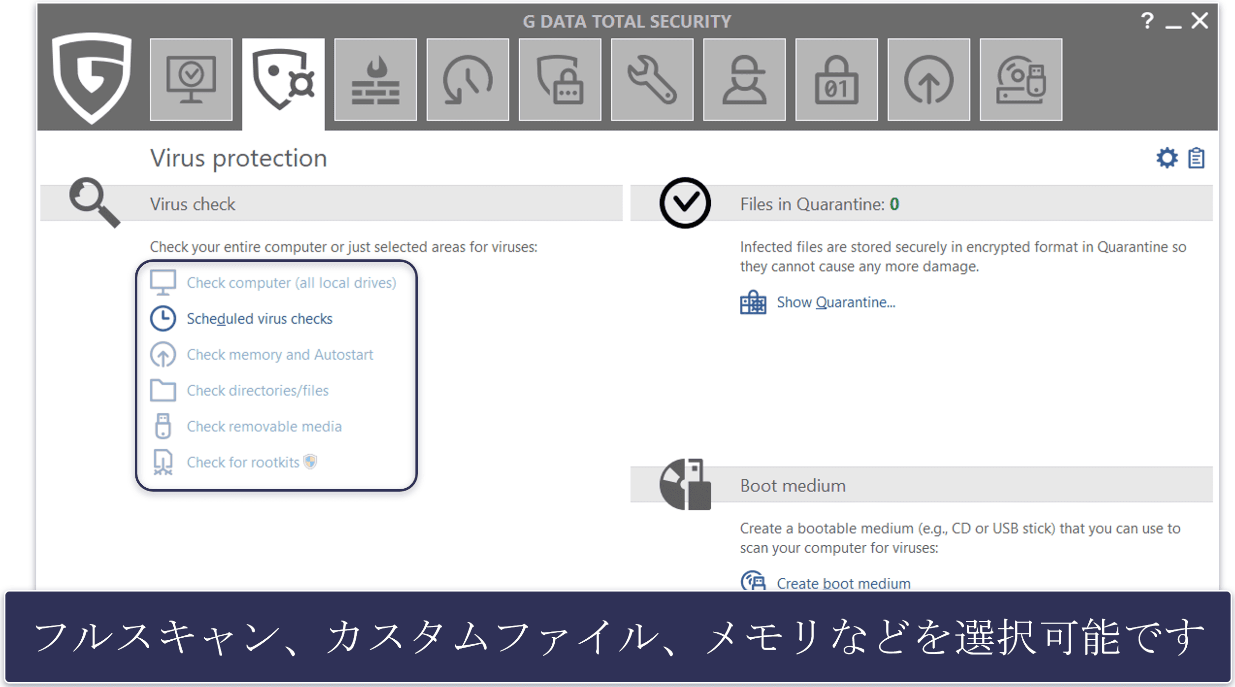 G DATA review 08-08