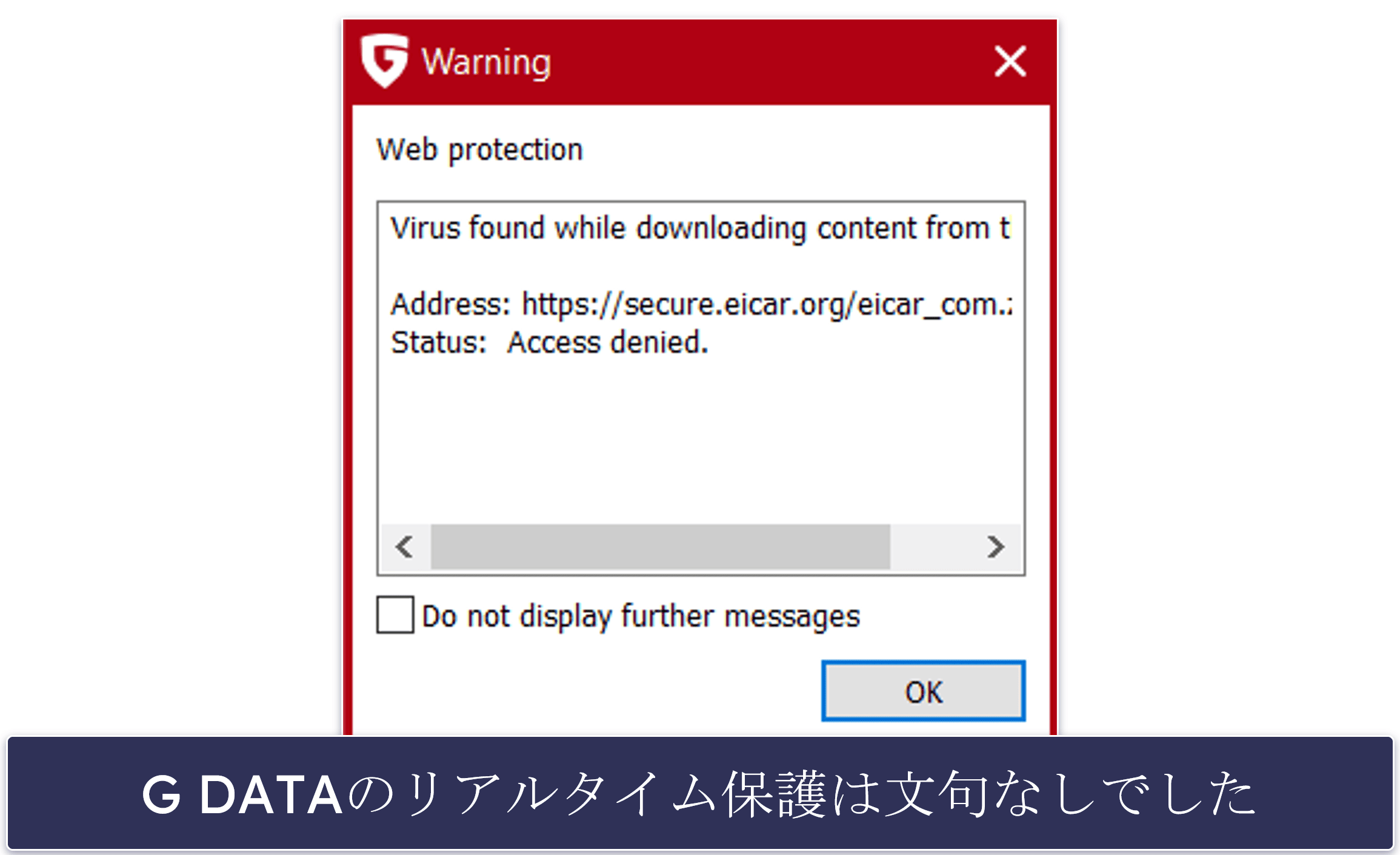 G DATA review 08-08