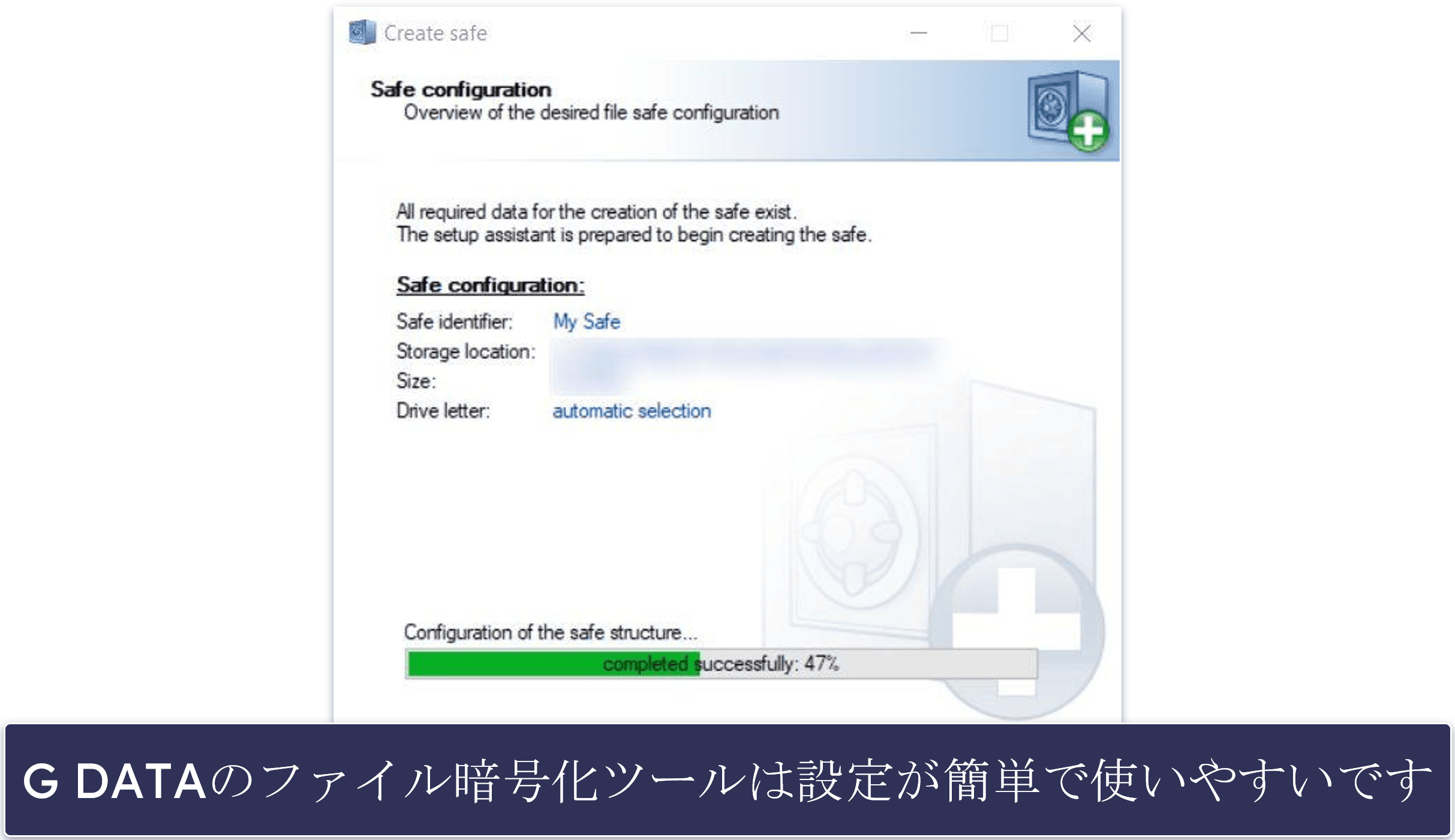 G DATA review 08-08