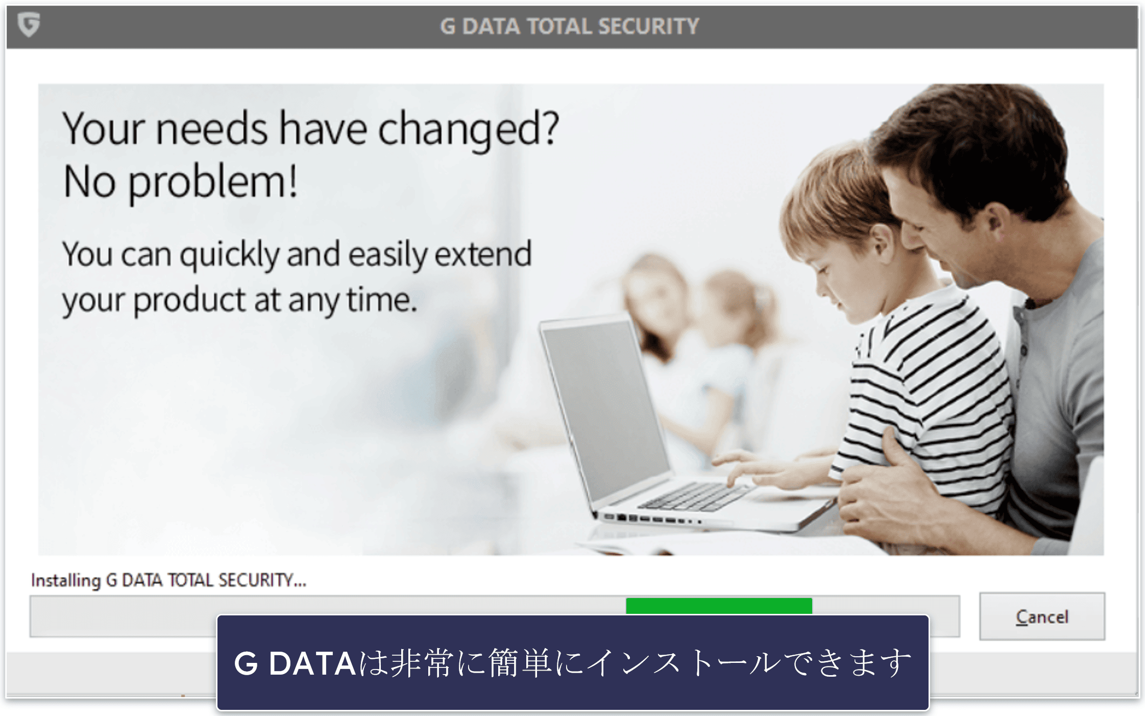 G DATA review 08-08