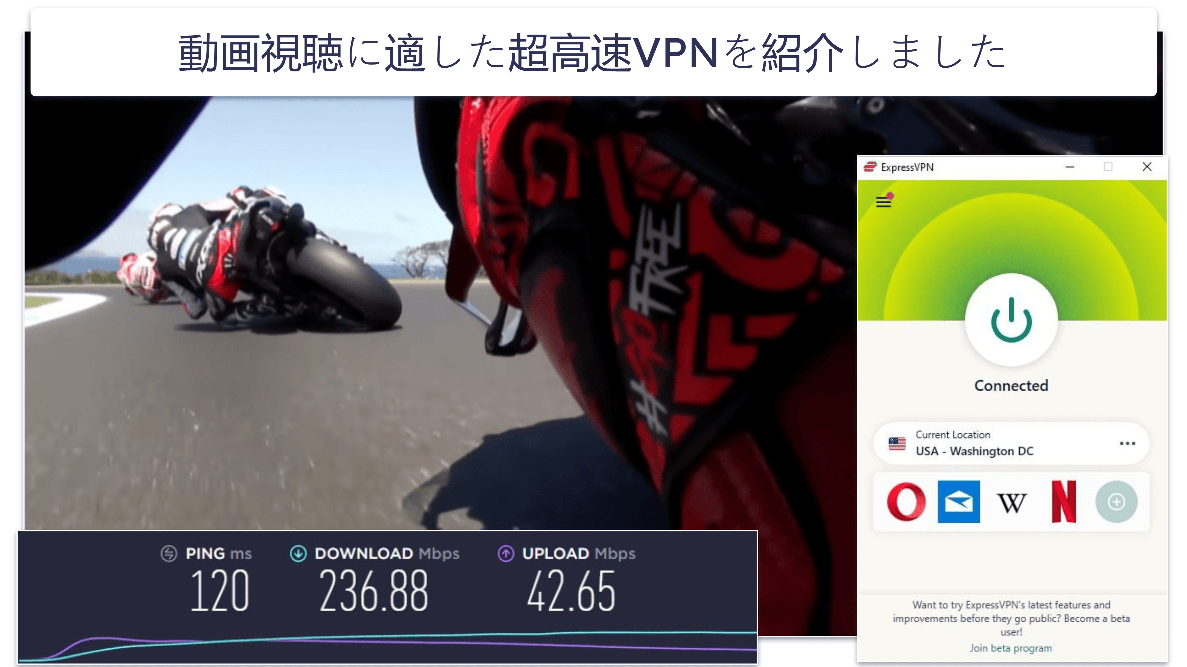 【調査方法】比較とランク付けの基準