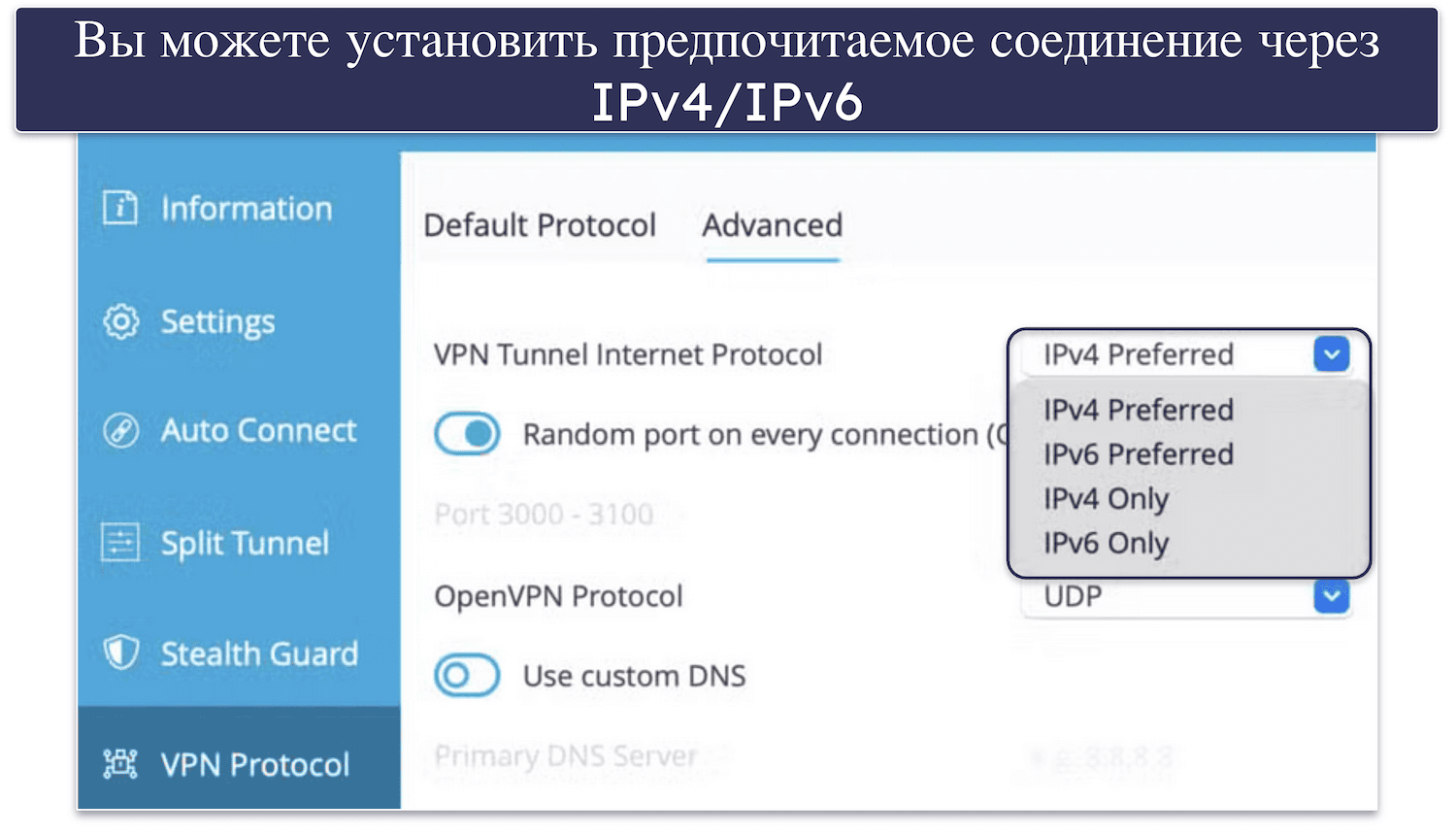 🥇1. hide.me — Лучший по всем параметрам IPv6 VPN в 2026 году