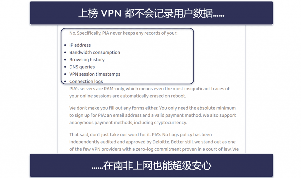 测评方法：比较和排名标准