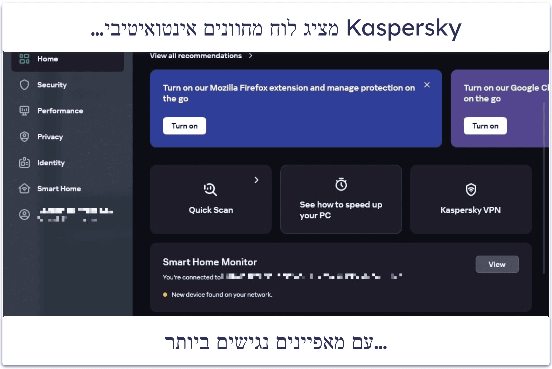 9. Kaspersky — הגנה טובה מפני תוכנות ריגול + בקרת הורים מצוינת