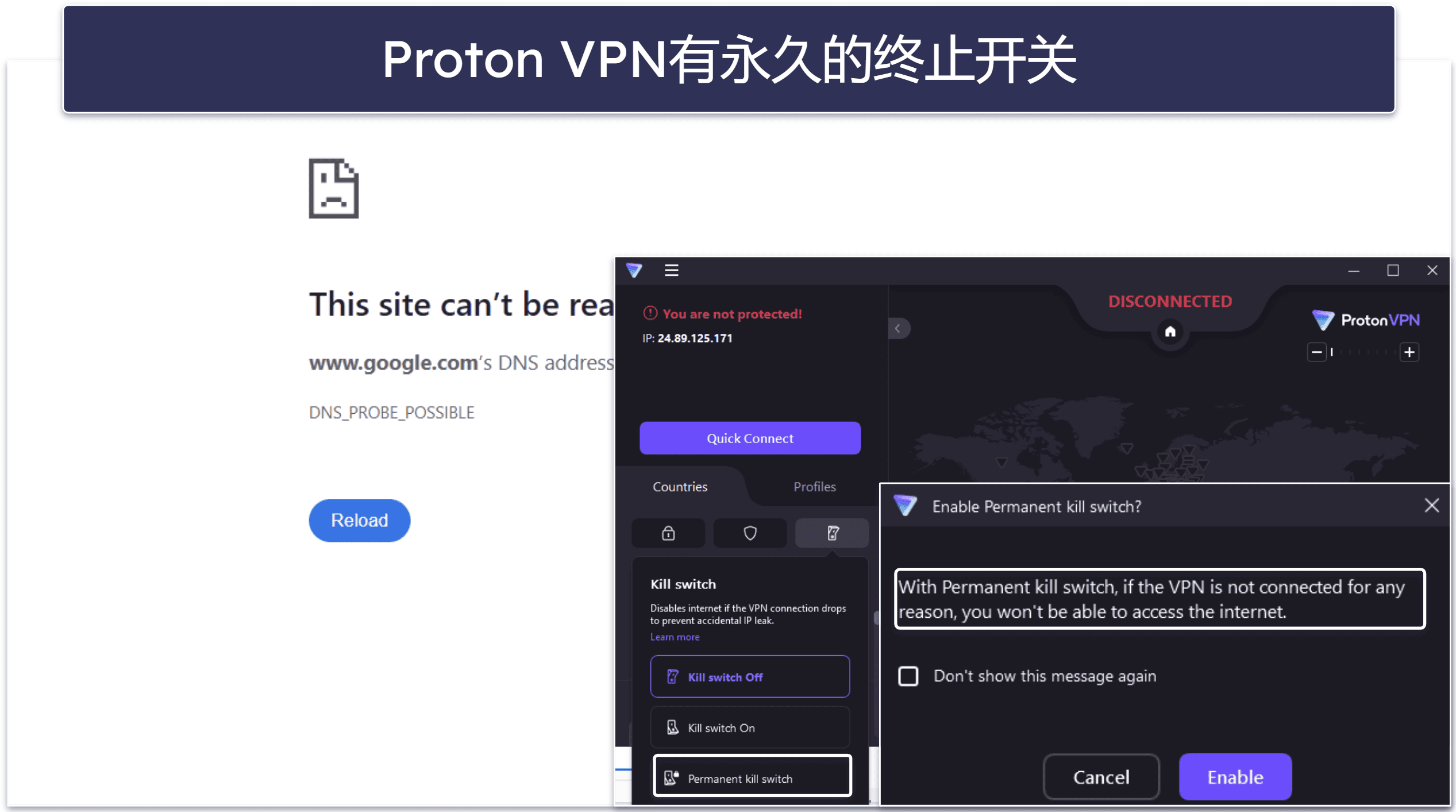 2.🥈Proton VPN——最佳免费VPN,无限数据流量 + 高端隐私