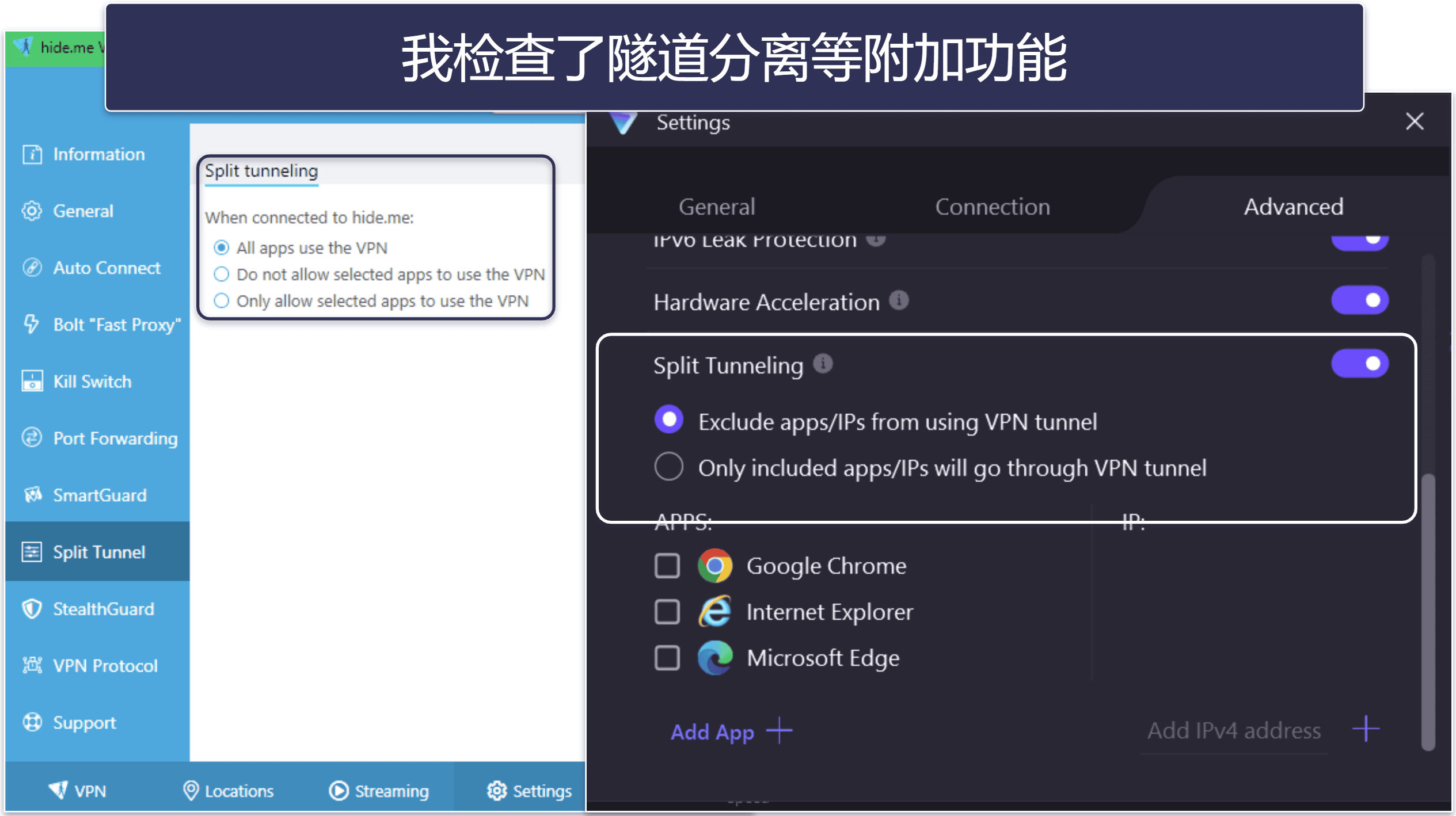 测试方法:比较和排名标准