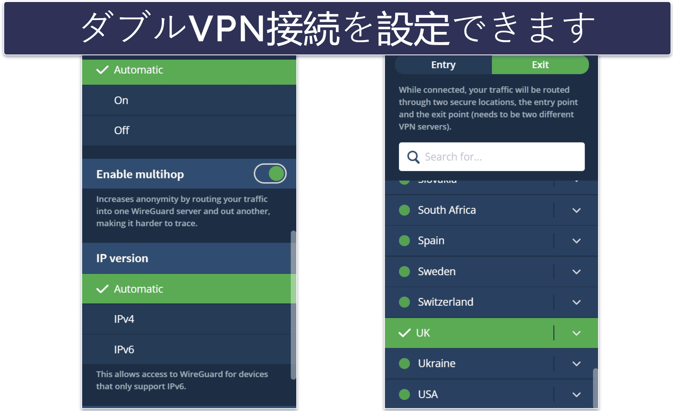 5. Mullvad VPN：期間によらず月額料金は一律