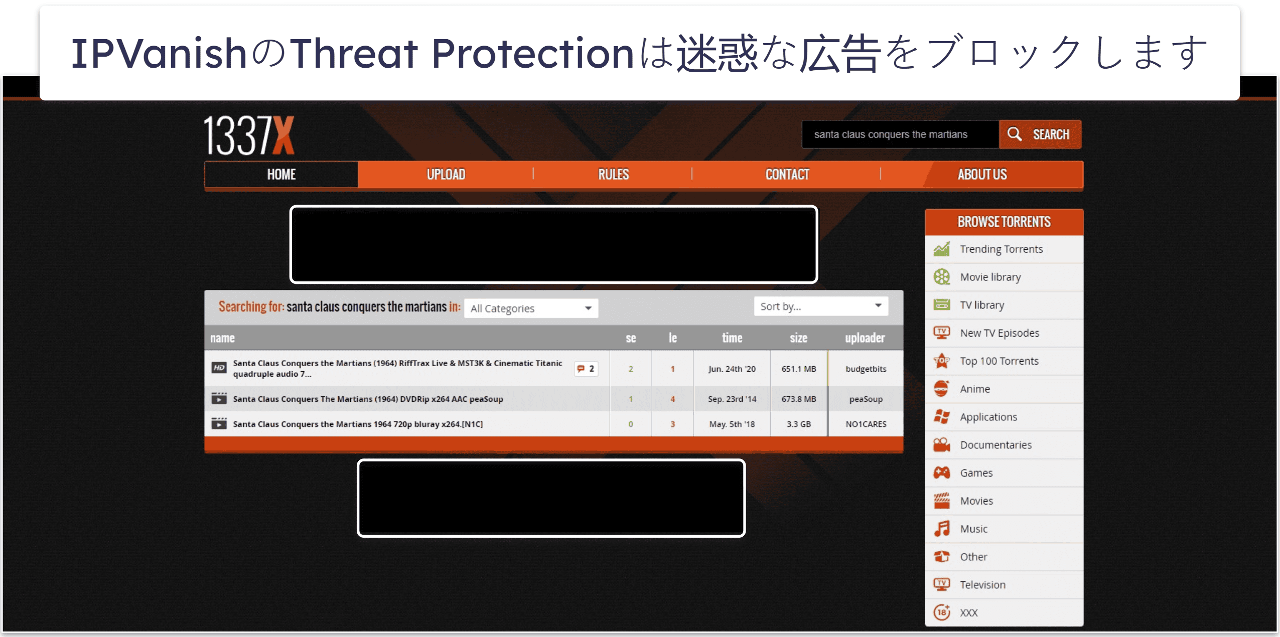 9. IPVanish：P2Pに向いていてセキュリティも良好
